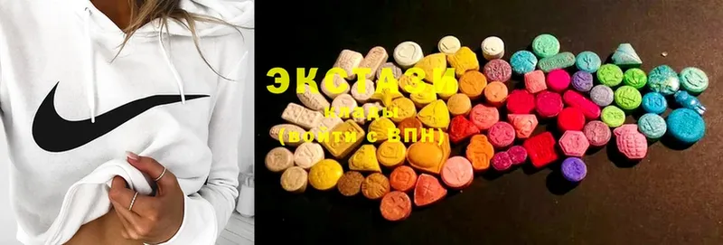 Ecstasy DUBAI  что такое наркотик  Сорочинск 